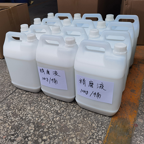 पॉलिशिंग स्लरीï¼AlâOâï¼